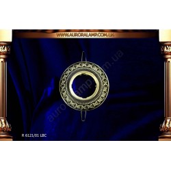 Встроенный свет, точечник R 6121/01 LBC магазин Аврора